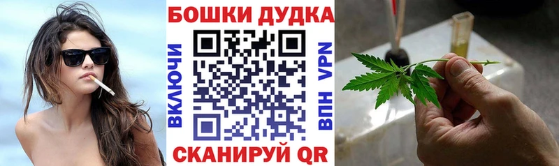 Какие есть наркотики Данков Амфетамин  Героин  A-PVP  ГАШ  Марихуана  Меф мяу мяу 