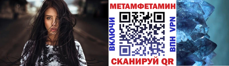 Амфетамин Premium Данков