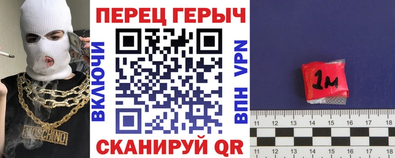 Героин афганец Данков