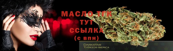 COCAINE Горняк
