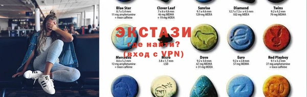 дмт Вязники