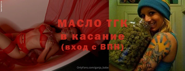 COCAINE Горняк