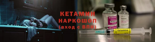 дмт Вязники