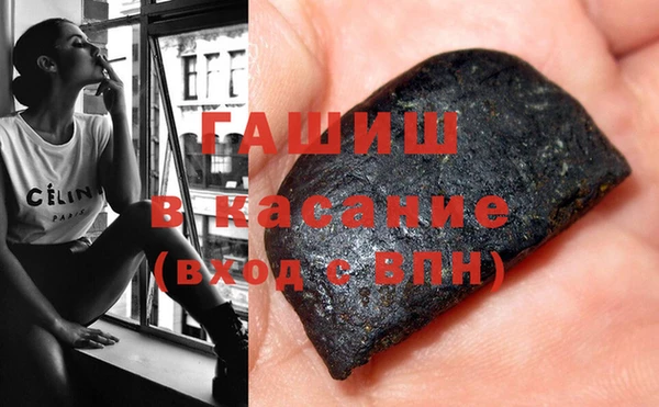 mdpv Протвино