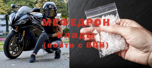 гашишное масло Верхнеуральск