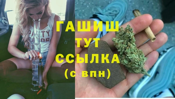 COCAINE Горняк