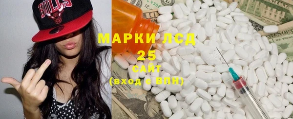 COCAINE Горняк