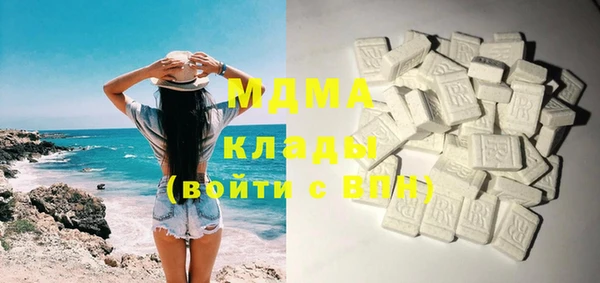 дмт Вязники