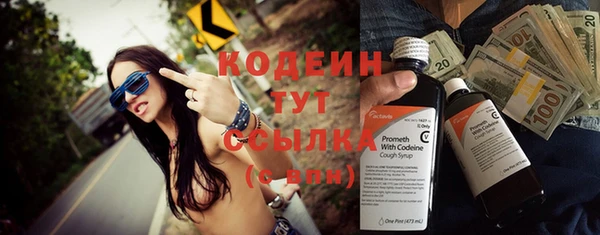ешки Верея