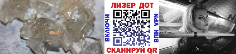 дарнет шоп  Данков  LSD-25 экстази кислота 