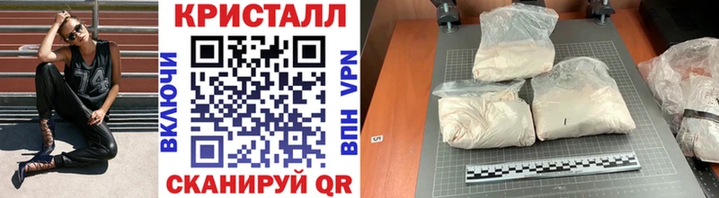 Метамфетамин Декстрометамфетамин 99.9%  хочу наркоту  Данков 